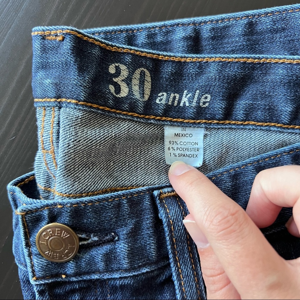 J. Crew Jeans - Picture 2 of 4